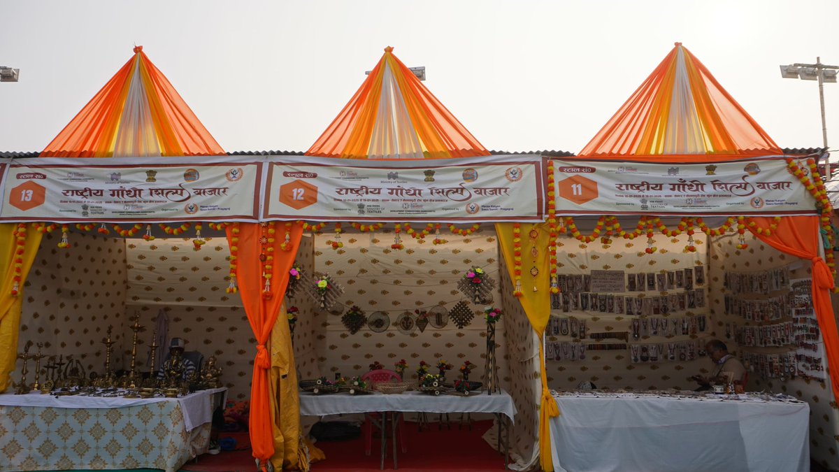 PIB India (@pib_india) on Twitter photo Shilp Sangam at the #MahakumbhMela2025 features artisans from all over India at the National Gandhi Crafts Market. Organized by <a href="/TexMinIndia/">Ministry of Textiles</a>, this exhibition includes 150 stalls showcasing a variety of handicrafts, such as textiles, wooden crafts, and intricate embroidery Shilp Sangam at the #MahakumbhMela2025 features artisans from all over India at the National Gandhi Crafts Market. Organized by <a href="/TexMinIndia/">Ministry of Textiles</a>, this exhibition includes 150 stalls showcasing a variety of handicrafts, such as textiles, wooden crafts, and intricate embroidery