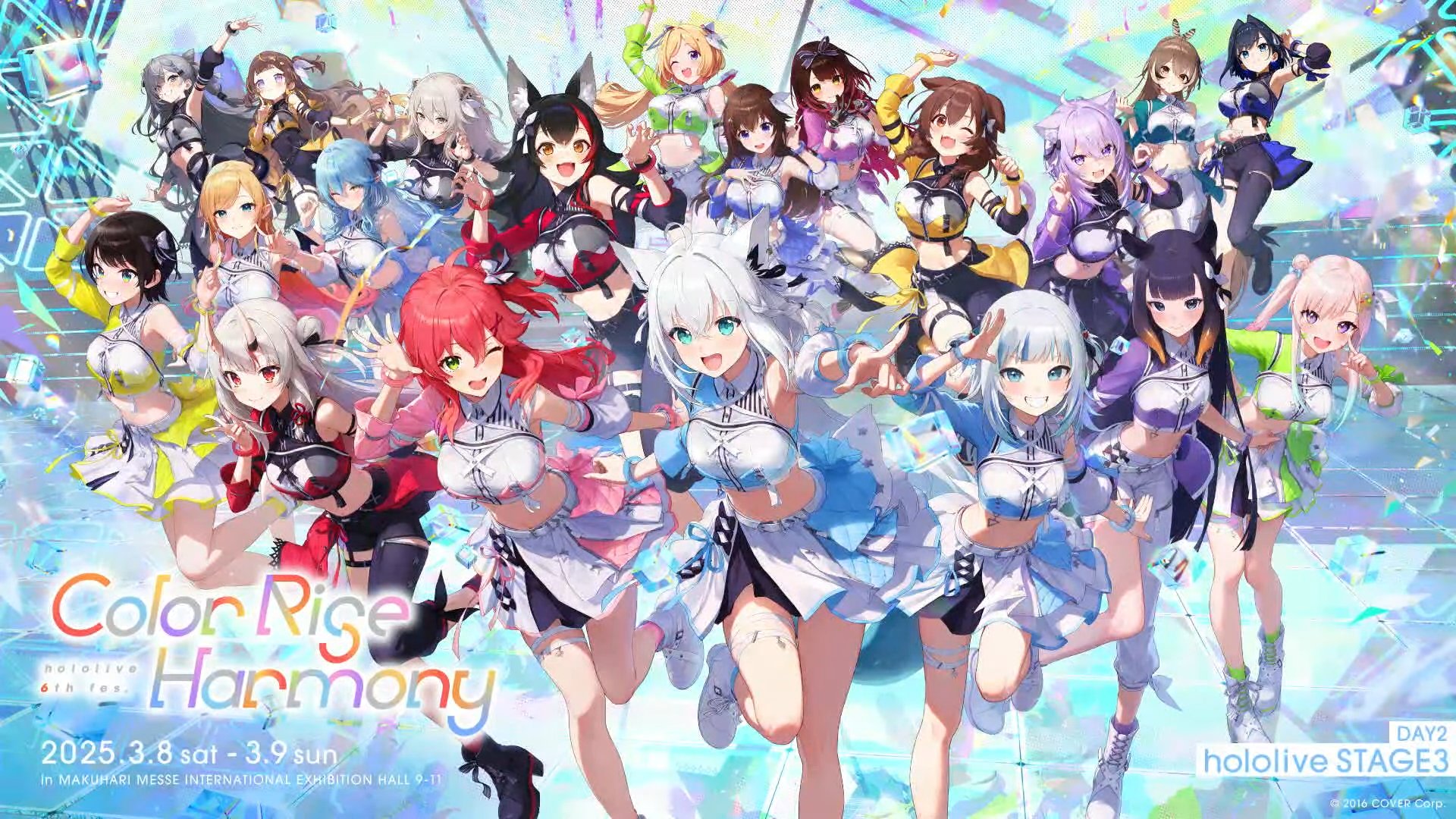 角巻わためinfo｜わたじゅーる🐏 on X: 