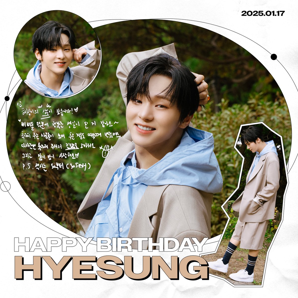 [🎂]

HAPPY BIRTHDAY HYESUNG💛

#VANNER #배너
#혜성 #HYESUNG
#HAPPY_HYESUNG_DAY
