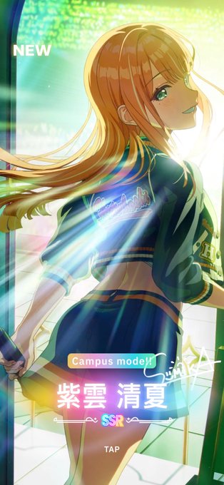 このケツ周りを見て思わず舞台袖に引き戻してパンパン種付けしちゃう健全なPでありたい 