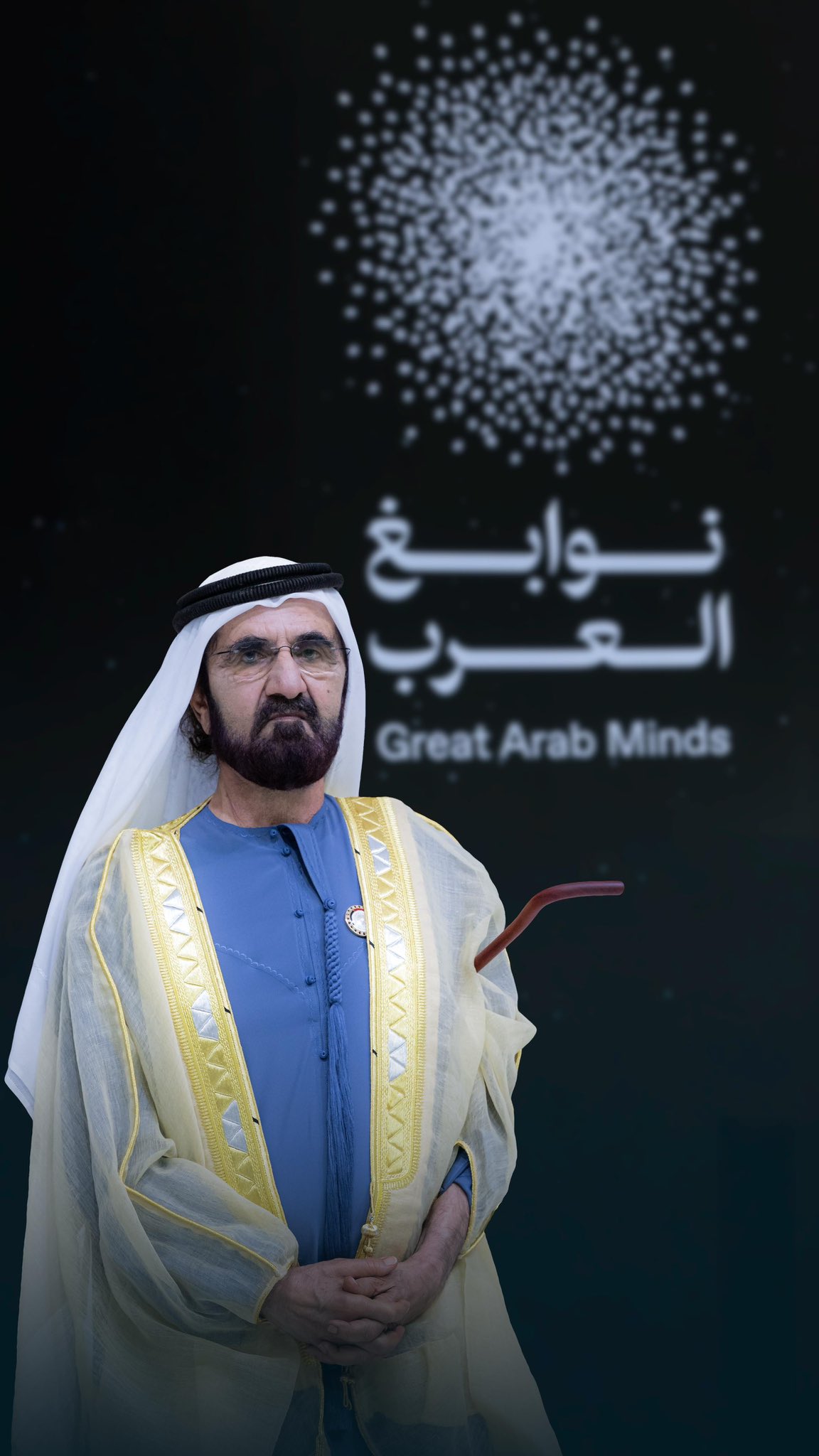 الصورة