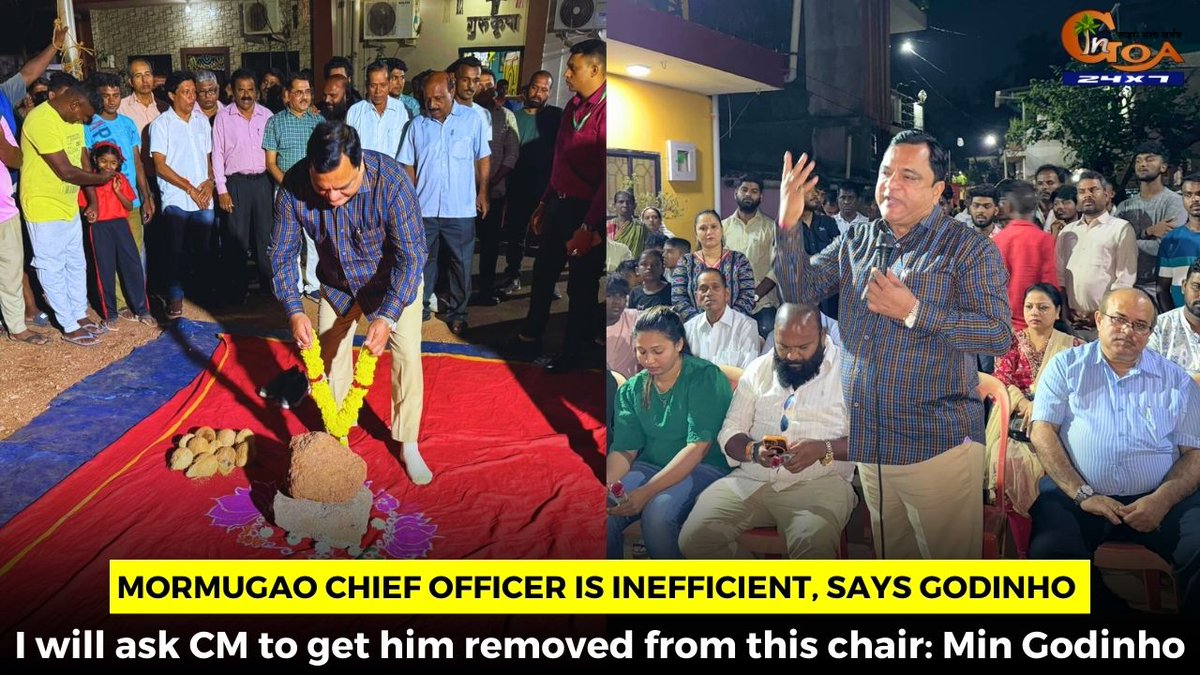 InGoa24x7's tweet image. Mormugao Chief Officer is inefficient, says Godinho. I will ask CM to get him removed from this chair: Min Godinho
WATCH: youtu.be/SezZJjdWEAE

#Goa #GoaNews #Inefficient #Mormugao