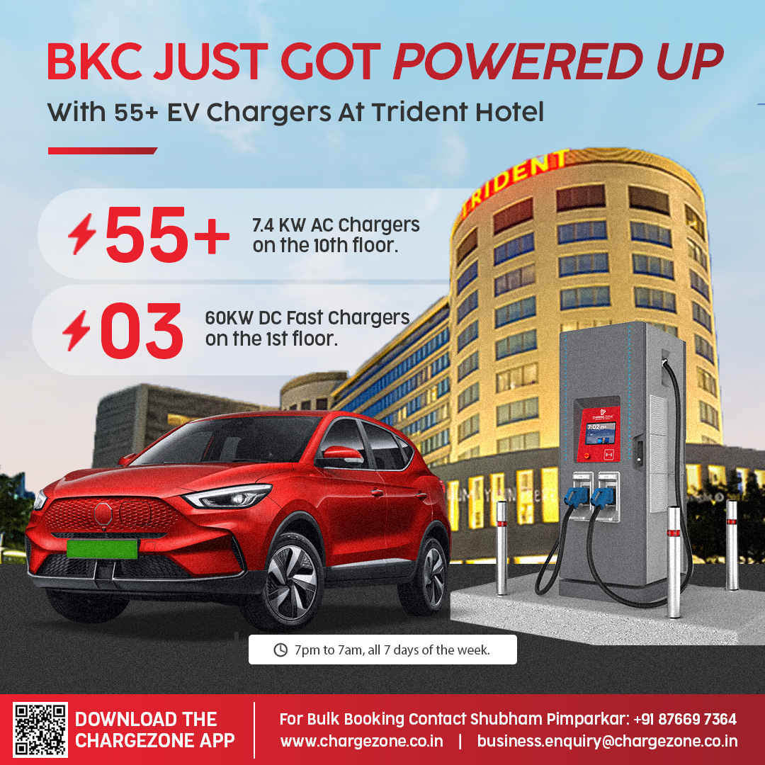 ZoneCharge's tweet image. 🚗⚡ BKC Just Got Electrified! ⚡🚗

Charge your EV seamlessly at Trident Hotel, BKC, with 55+ AC chargers (7.4 KW) &amp;amp; 3 DC fast chargers (60 KW).

📍 Location: DC Chargers - 1st Floor | AC Chargers - 10th Floor
🕖 Hours: 7 PM to 7 AM, all 7 days.

#EVInfrastructure #ChargeZone