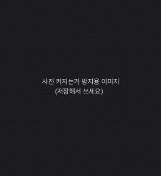 iiing_bogo's tweet photo. 일본 온천은 진짜 최고입니다...
#경남 https://t.co/s2W2m5GO9u