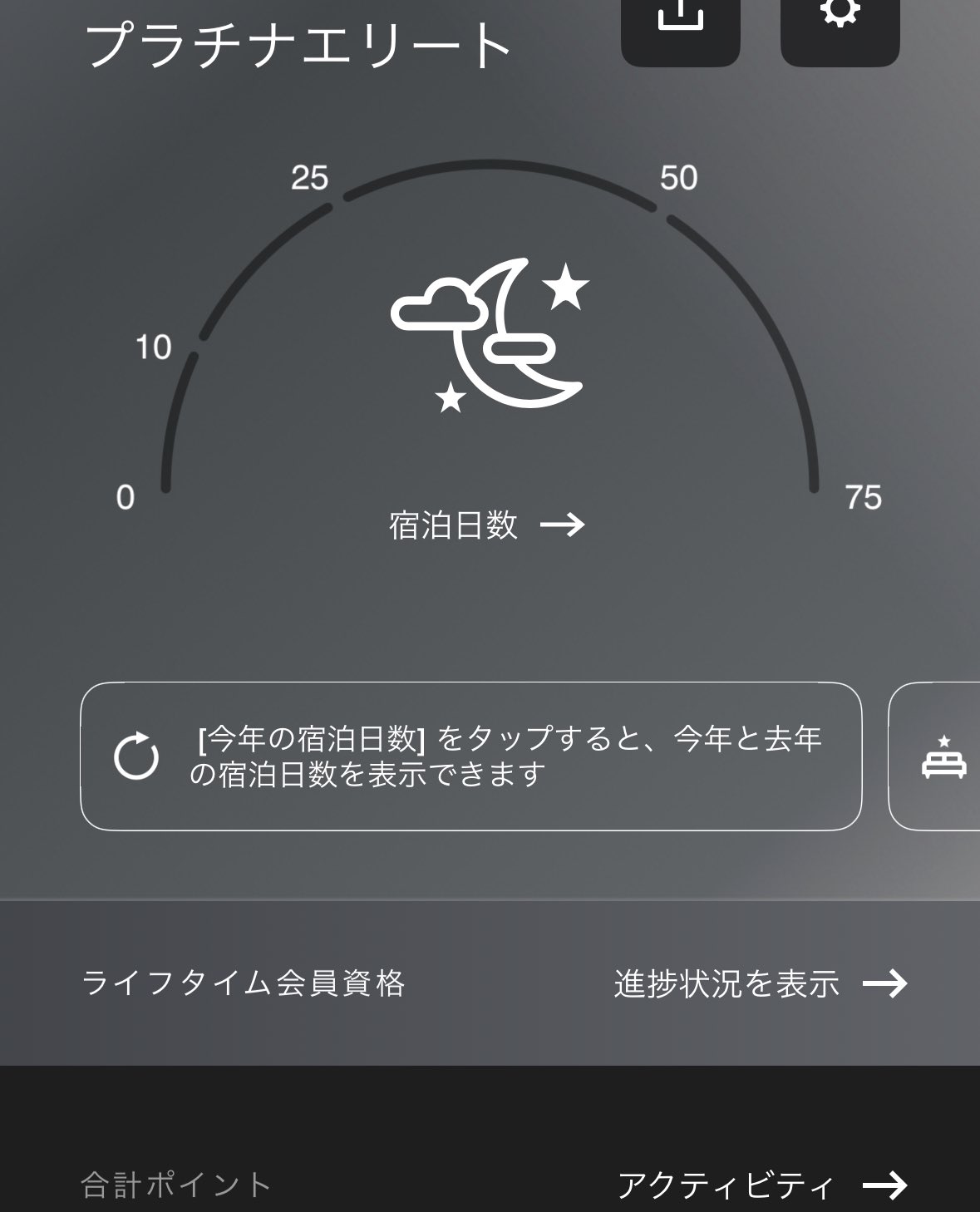りょうけん (aoking86jzx100@) / X