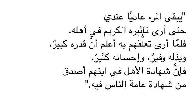 ralfadhley's tweet photo. https://t.co/wXK1PmKFTi