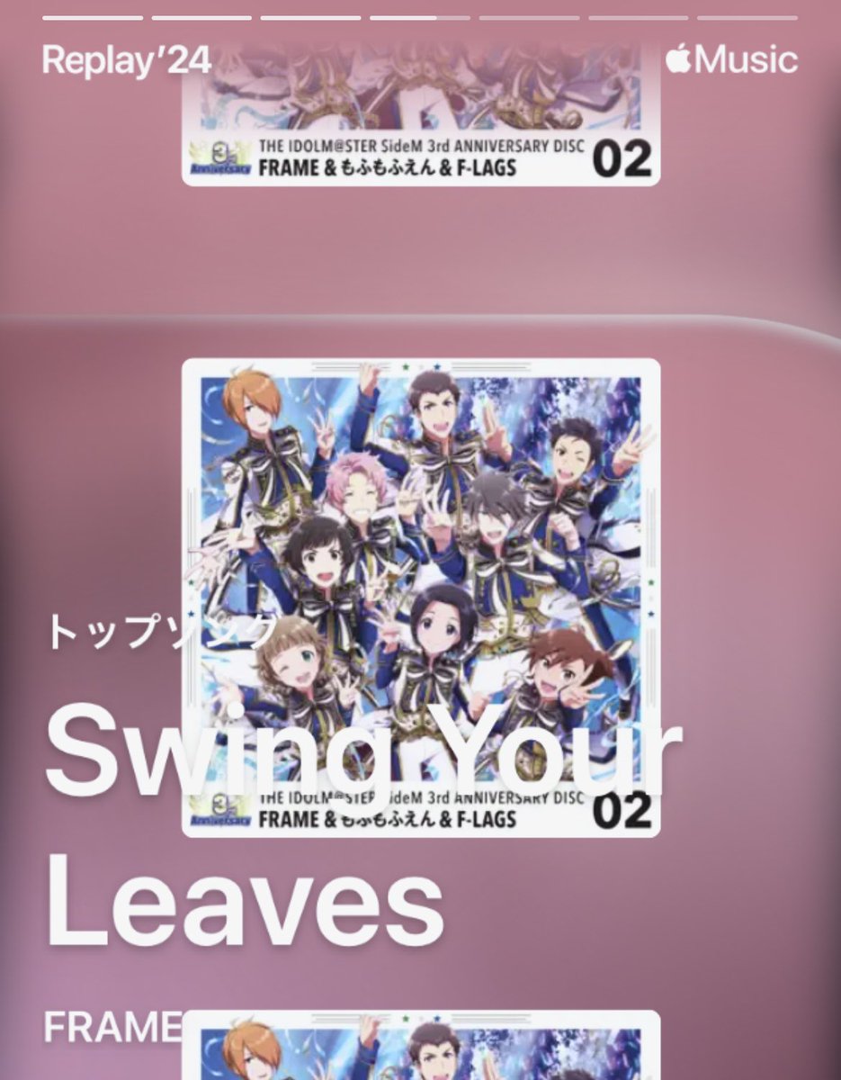 lilywy_'s tweet photo. 2024年私を狂わせた曲 https://t.co/rEGW6YoNWi