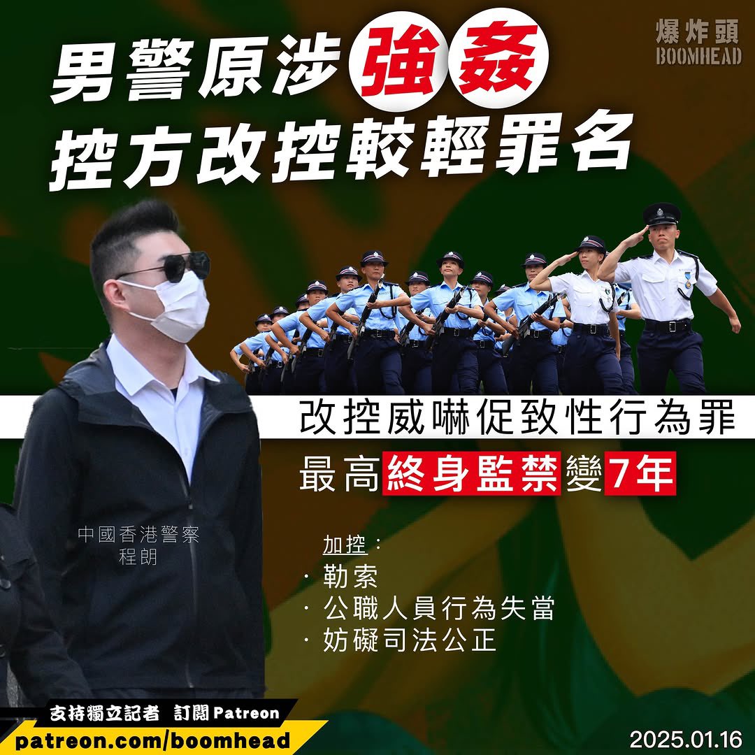 KS_Y2019's tweet photo. 又一日,又好多單。
#hkpolice #天上繁星 https://t.co/rb1ebWuGII