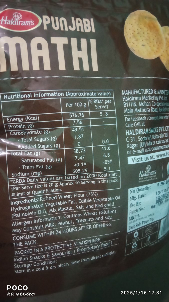 Comrade_Yash's tweet photo. Haldiram's is scam.
₹150 ki maida, palm oil product entra labbe.
#Mathi
#Mathri https://t.co/NsbNM4cAnN