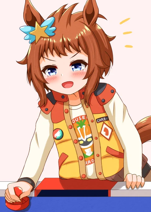 #ウマ娘 #ビコーペガサスSkeb依頼で私服のビコーペガサスを描かせていただきました!ご依頼ありがとうございました!! 