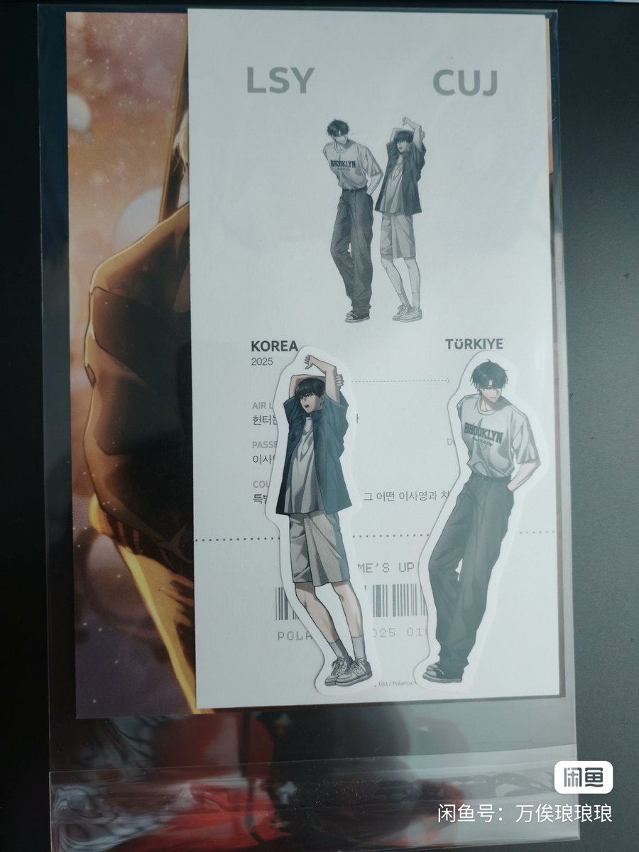 pinknekopriest's tweet photo. Giveaway | hunter wants to live quietly 

แจก"สิทธิ"ซื้อ Set ปฏิทิน ฮันเตอร์
จำนวน 1 คน 1 เซ็ต
ในราคา 222 รวมส่ง

🩷ฟลว. แจกฟรี+ส่งฟรี ทั้งหมด

กติกา:  🔄 รีทวิตนี้

*การ์ดมีตำหนิโรงงานส่องไฟ
*รายละเอียดเพิ่มเติม+สภาพการ์ดเบื้องต้นอยู่ในเมนชั่น
#ตลาดนัดmanhwa #ตลาดนัดมันฮวา #ตลาดนัดbl