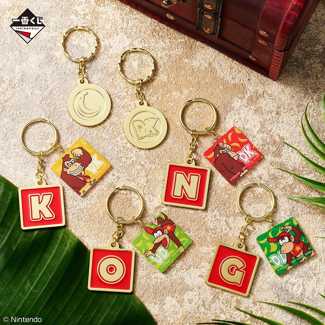 一番くじ ドンキーコング」 F賞 選べる タオルコレクション G賞 メタル