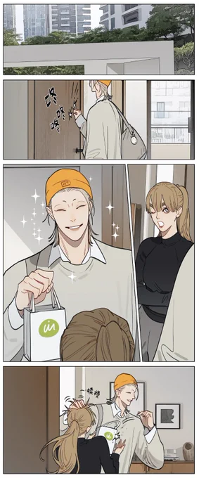 #19days 起床。 