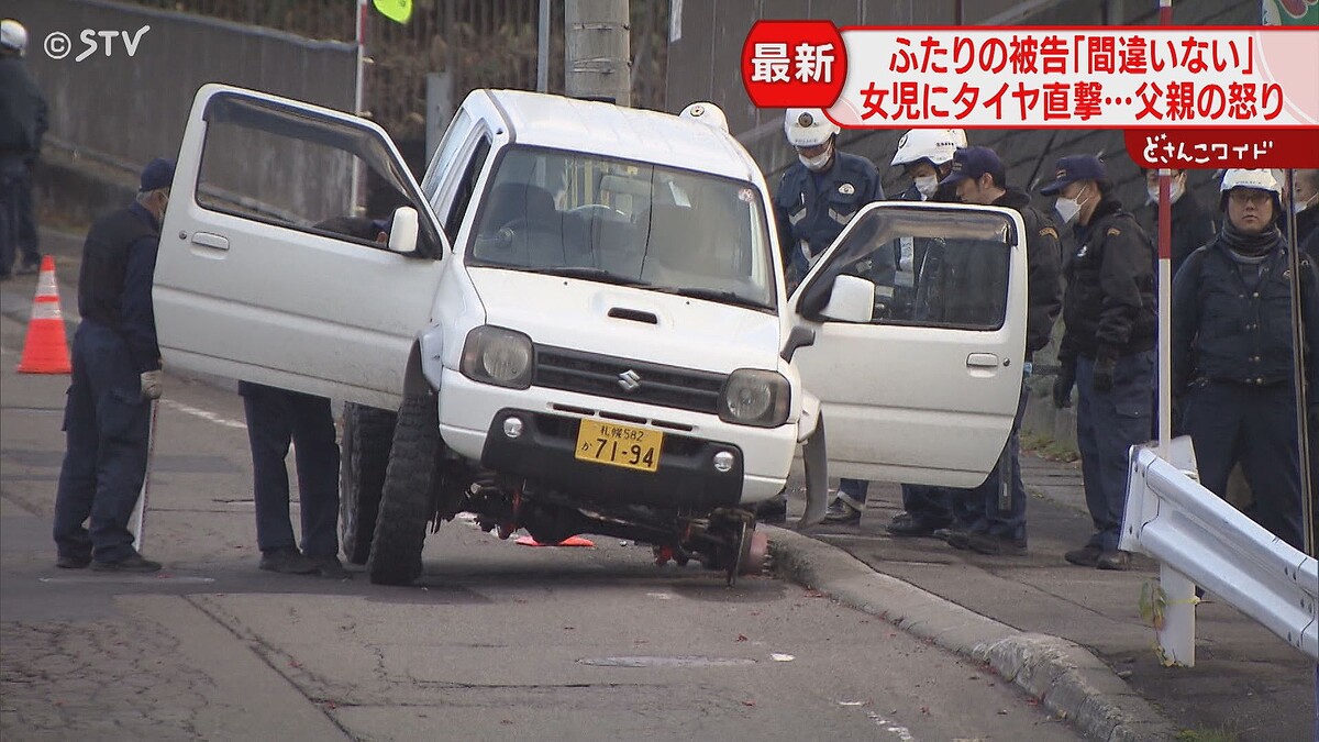 【重体】「無責任な趣味で人生を奪った」 北海道・タイヤ直撃事故、今も女児の意識戻らず
news.livedoor.com/article/detail…

2023年11月、車のタイヤが外れ当時4歳の女の子に直撃した。医師からは脳などへのダメージが大きく、今後も意識が戻らないか、意思疎通ができない可能性が高いと言われているという。
