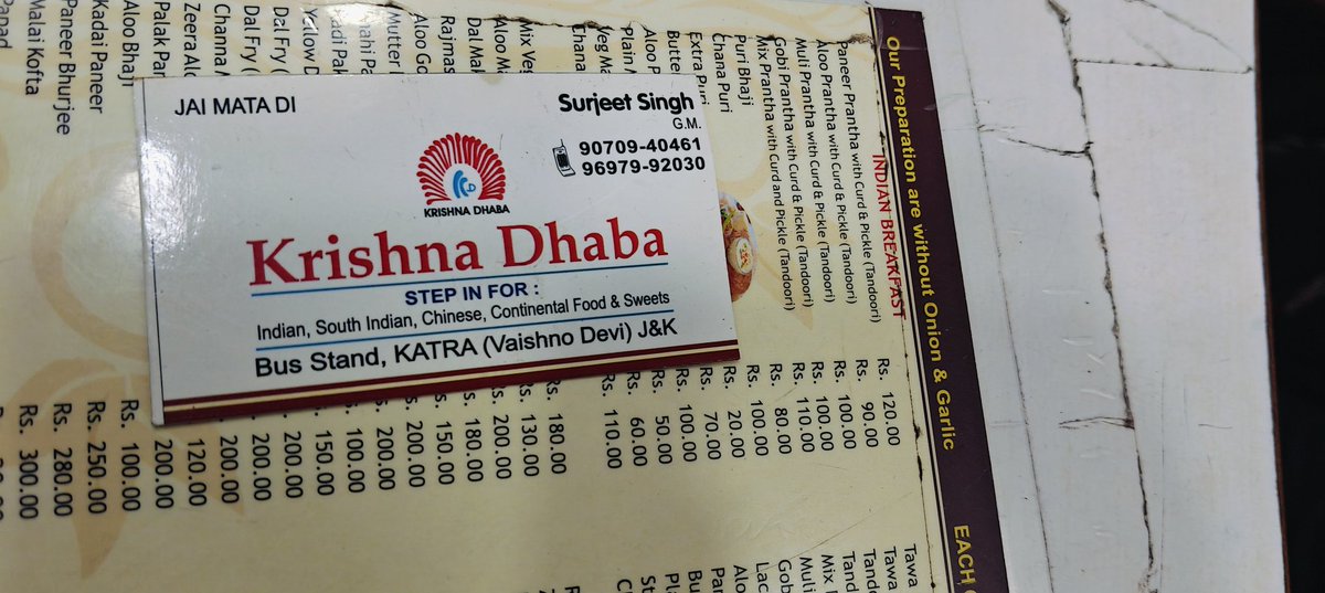 rupeshkp24's tweet photo. Date 16/01/2025 food getting crocroach don't eat in this hotel katra jammu https://t.co/CaxOnmUY8r