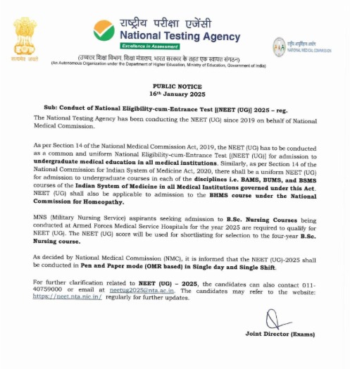 ALLENkota's tweet image. #BigUpdate 
NEET UG 2025 to be conducted in Pen and Paper Mode in single day single shift.
#NEET2025 #NEETUG #ALLEN #ALLENKota