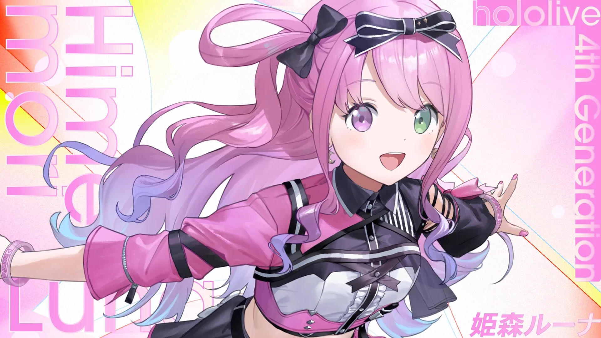 姫森ルーナ🍬ホロライブ@10月10日(土)生誕祭 on X: 