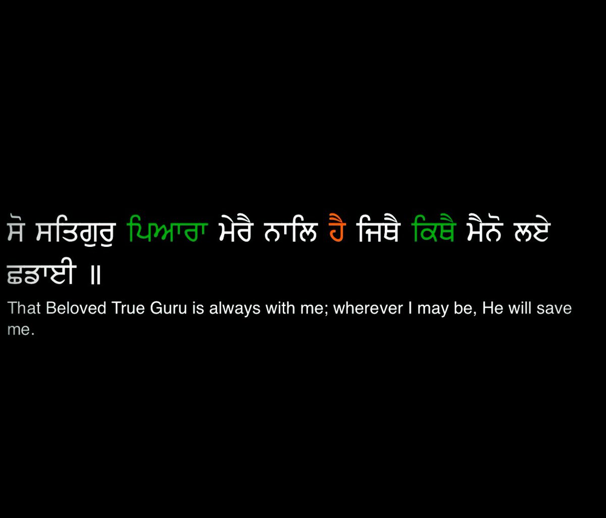 Ashpreet Kaur tweet media