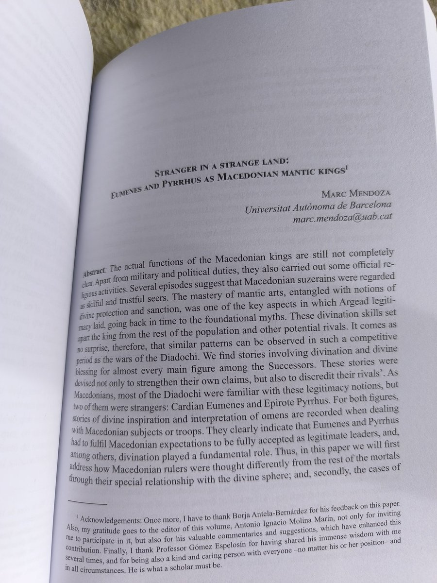 Un altre article (amb títol de cançó d'Iron Maiden) publicat
