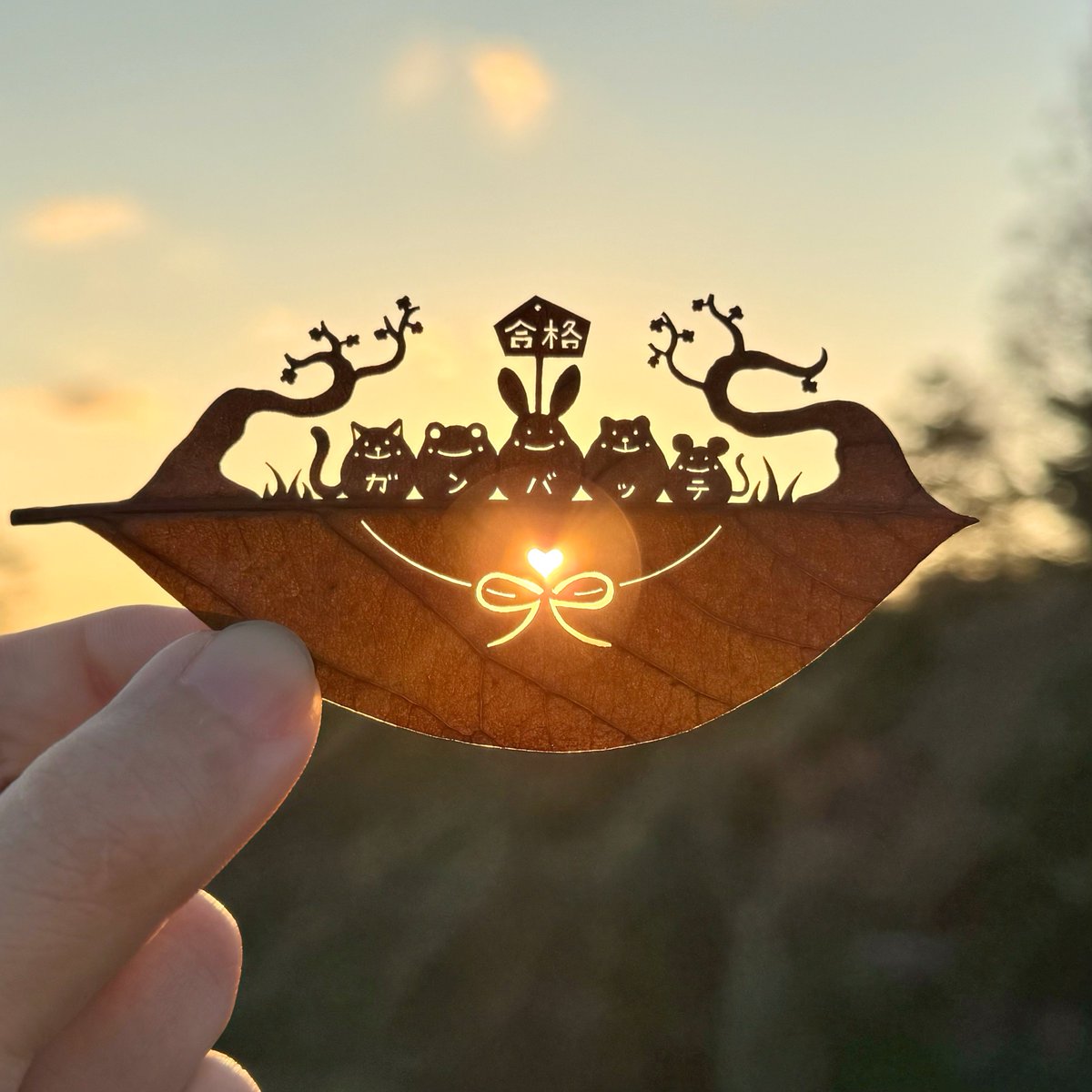 lito_leafart's tweet photo. ｢君の挑戦が大きな一歩になりますように｣

#合格祈願 https://t.co/60CrTN2ZqD