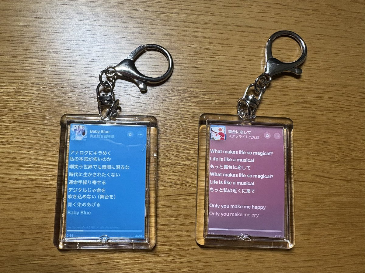 ✨🏹 lilly best 7 🎸✨ tweet media