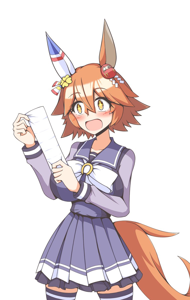 マチカネフクキタル「マチカネフクキタルおみくじには何が…? 」|あんべえ＠ヒゲのイラスト