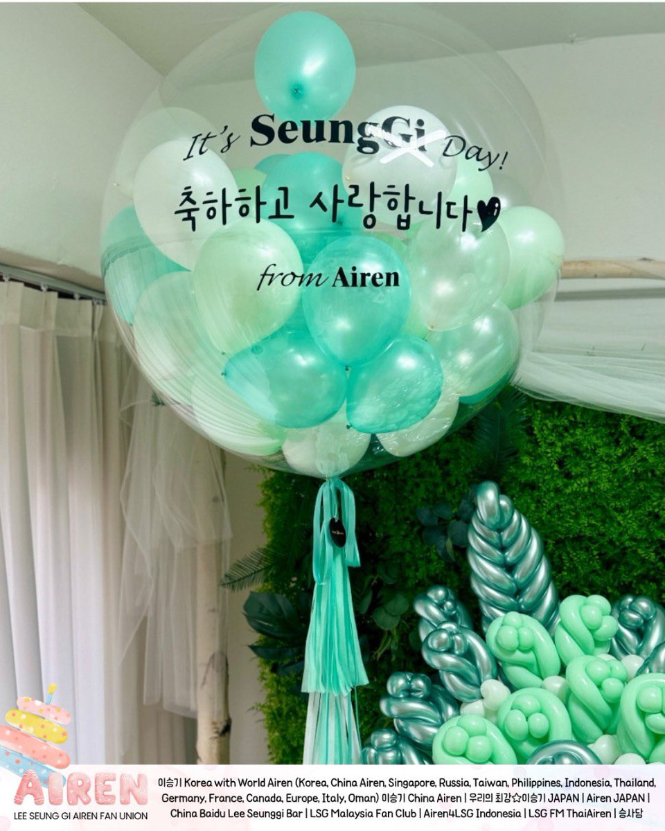 Airen Fan Union once again comes together to send <a href="/leeseunggi/">shin ha kim</a>.official our heartfelt birthday wishes! Here’s to more amazing moments ahead!

#happy_seunggi_day 
#leeseunggi #이승기 #李昇基 #イスンギ
#lsgmalaysia #leeseunggimalaysia
#lsgmalaysiaairen #lsgmy