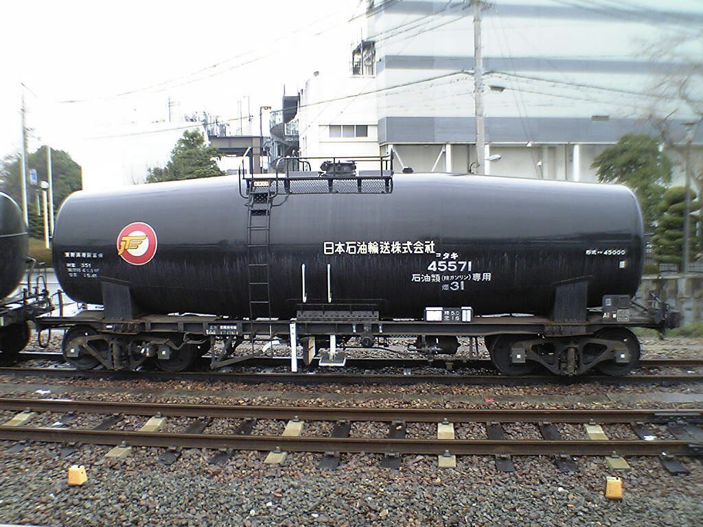 タキ各種 トラムウエイ