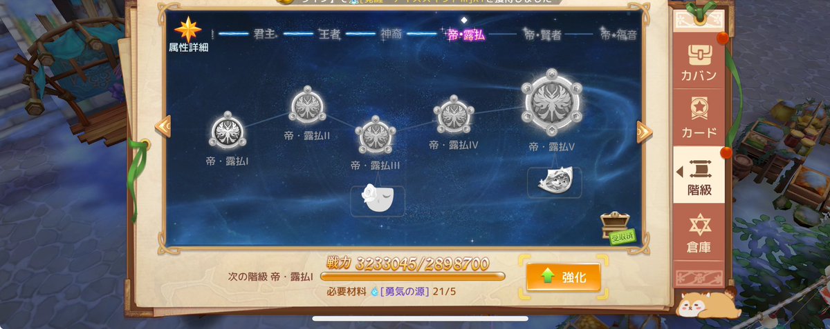 369oboro's tweet photo. あげようあげようと思ってまだあげていないみつじ https://t.co/62KBInqWDU