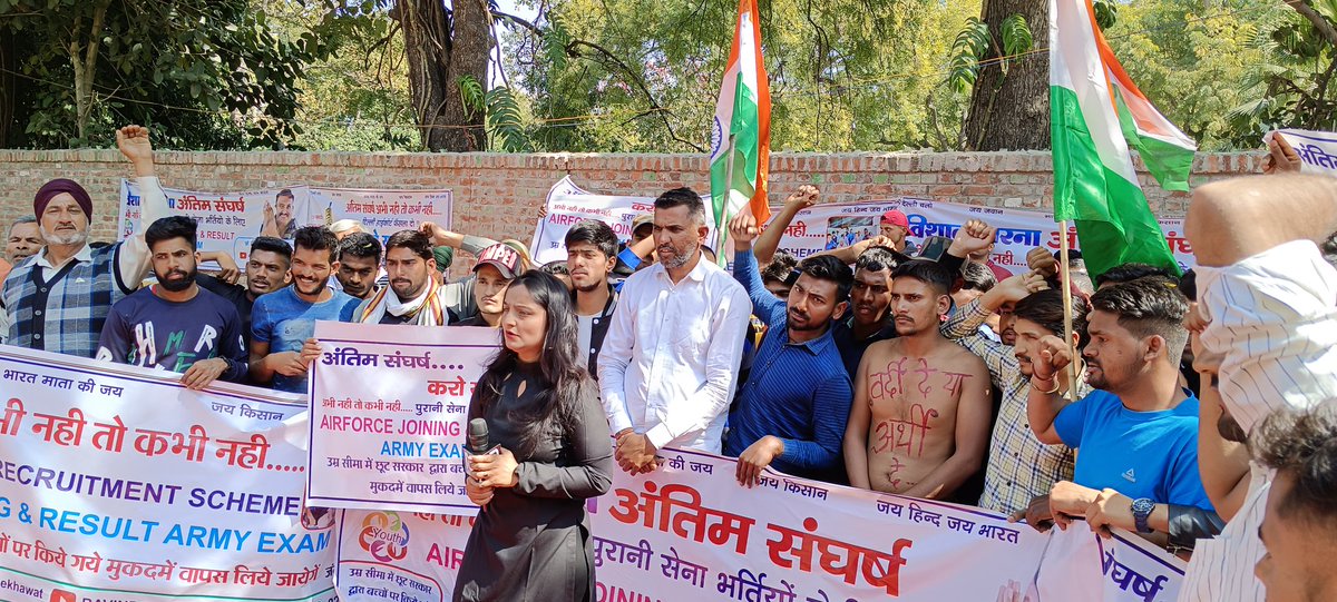 1.5 लाख युवाओं की आवाज अब दबाई नहीं जा सकती। सरकार को चेतावनी: जल्द नियुक्ति करें।
#PendingSenaBharti
<a href="/DefenceMinIndia/">रक्षा मंत्री कार्यालय/ RMO India</a>
<a href="/rajnathsingh/">Rajnath Singh</a> <a href="/BJP4India/">BJP</a> <a href="/narendramodi/">Narendra Modi</a> <a href="/AmitShah/">Amit Shah</a> <a href="/nsui/">NSUI</a>
<a href="/hanumanbeniwal/">HANUMAN BENIWAL</a> <a href="/Ramdevc47524131/">Ramdev sir आर्मी आंदोलन</a>