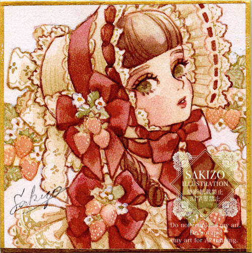 Sakizo🌸6月7日COMITIA156：東1A02b (@tebasakizo) / Posts / X