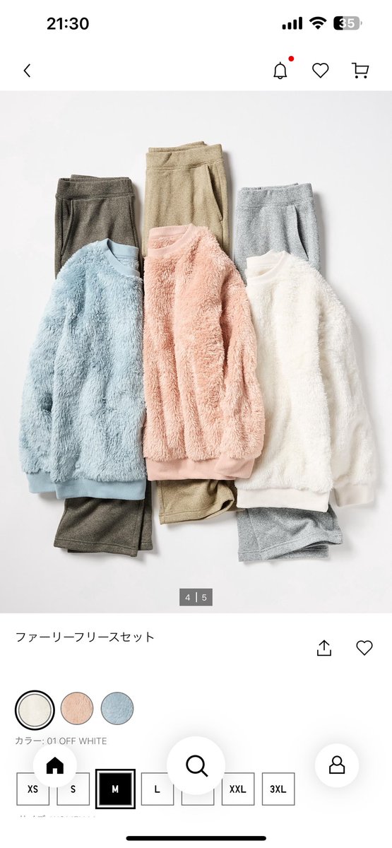 99___infj's tweet photo. みんな今すぐこのユニクロのパジャマ買って❕
風通さなくてあったかいし、もこもこなのに痒くならないし、パンツの生地が気持ち良す���て快眠確定❕
この冬買ってよかったもの第一位だよ🏅
今なら1990円❕私は2色買いしてる❕

#ユニクロ　
#UNIQLO #uniqlolifewear 
#日常垢
#日常垢さんと繋がりたい https://t.co/qzbIb5aTEr