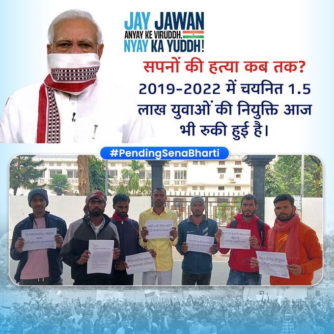 MukulChaud50671's tweet photo. #PendingSenaBharti https://t.co/xf40MSKMZS