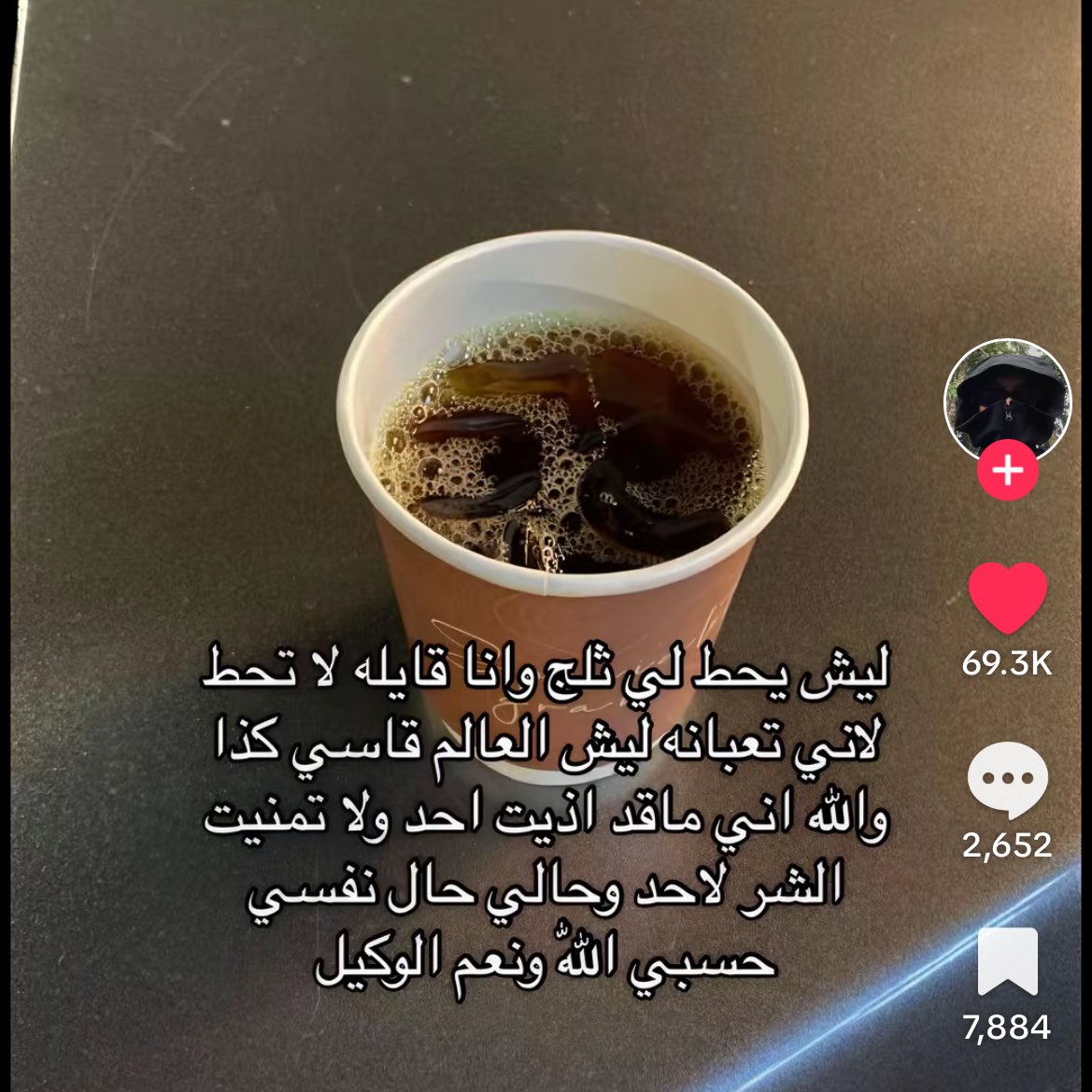 𓂆 (@1mxne) on Twitter photo 