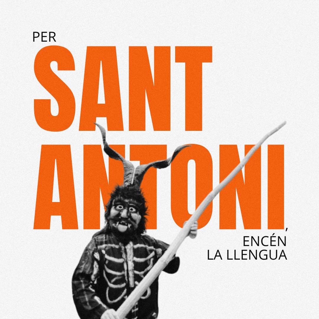 Les gloses són una part fonamental del nostre patrimoni cultural, una tradició ben viva que aquests dies encén la festa al voltant dels foguerons d'arreu de Mallorca reafirmant, de forma contundent, que el poble que canta mai no mor.
