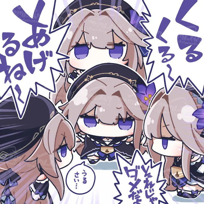 ▼キャスト
回転音発声ヘルタ CV:山崎はるか(希望)
強制譲渡ヘルタ CV:山崎はるか(希望) 
全否定ヘルタ CV:山崎はるか(希望) 
雑音イヤイヤヘルタ CV:山崎はるか(希望)
#TheInfiniteHerta #HonkaiStarRail #HSRStyle30 