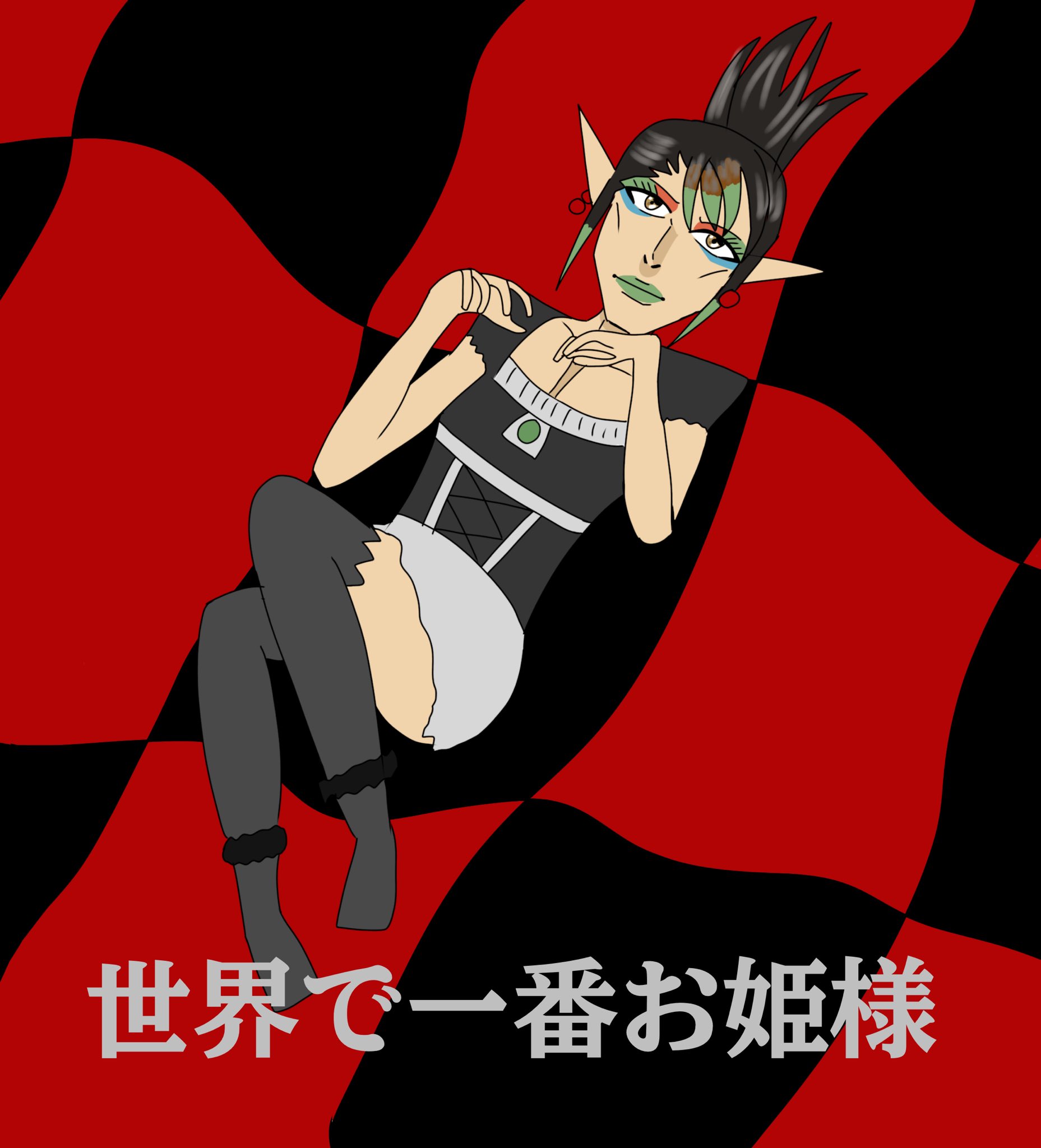 世界で一番おひめさま 91EWIFF3OEL._AC_UF350,