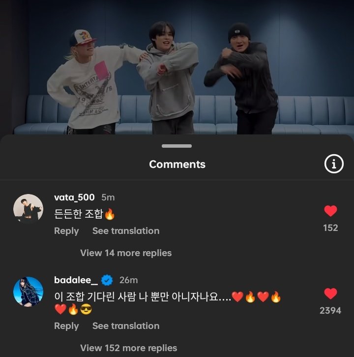MlNHORIZON's tweet photo. both bada lee and vata commented under their challenge with lee know 🫶

vata: strong/solid combination 🔥
bada: i wasn't the only one who's been waiting for this combination....❤️‍🔥❤️‍🔥❤️‍🔥😎" https://t.co/duqaMHbaNl