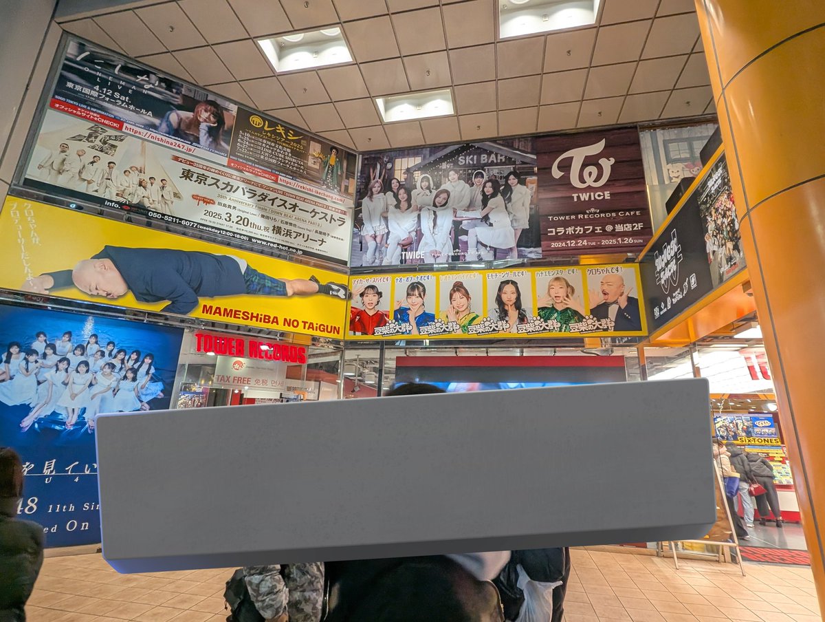 久々の渋谷は右肩が痛くなりました。
推し活緊張しました、ハナエモンスターさん最高でした！