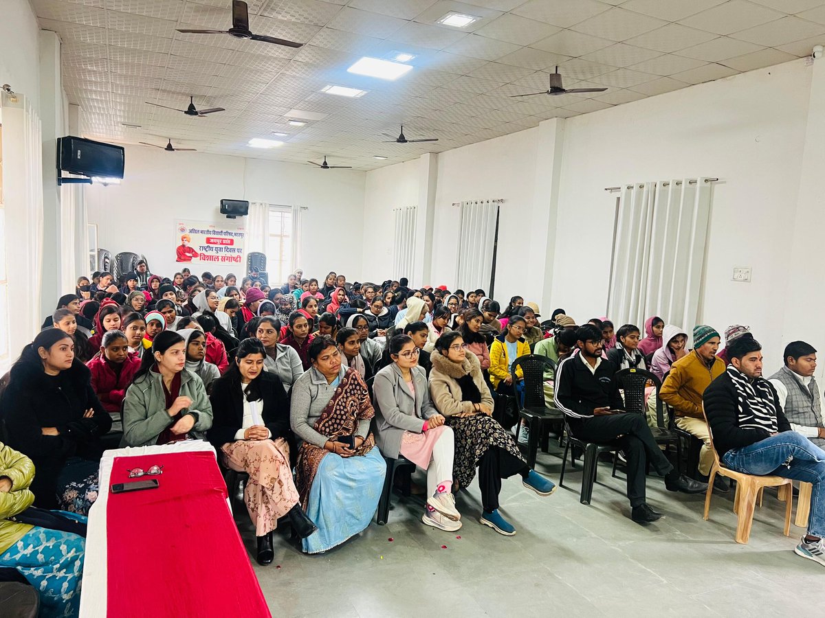 ABVPRaj's tweet photo. जयपुर प्रांत में अभाविप भरतपुर इकाई द्वारा राष्ट्रीय युवा दिवस व स्वामी विवेकानंद जयंती के अवसर पर संगोष्ठी का आयोजन किया गया जिसमें राष्ट्रीय मंत्री सुश्री @Kshama_Sharmaa विशेष रूप से उपस्थित रही।
#ABVPRaj https://t.co/WAGsBu5Rlm