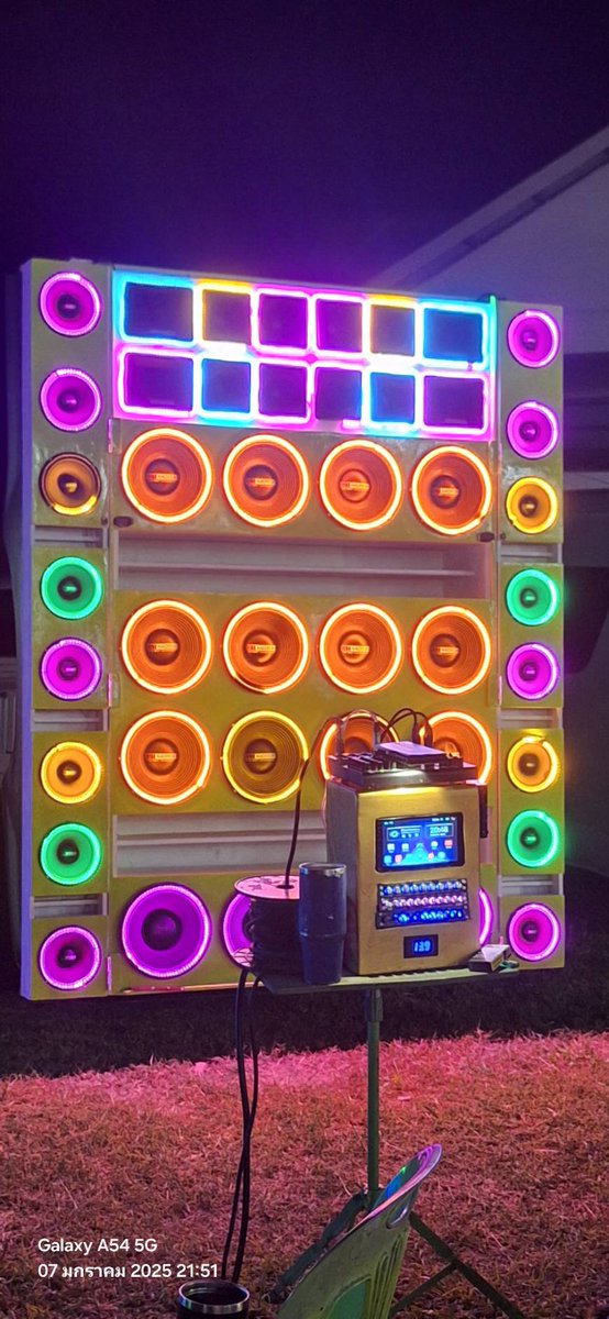 พรุ่งนี้ รร เยาวเรศ เคียนซาคับ