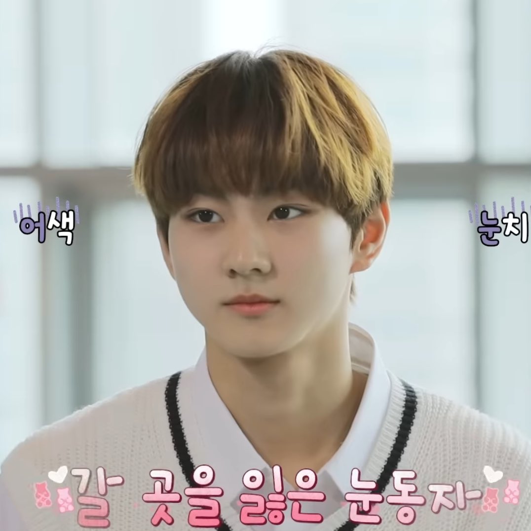 yjwszn's tweet photo. i’m actually gonna start crying . the difference between jungwon en o clock ep 1 and en o clock ep 100 😭 he was so round https://t.co/LANX68XHyB