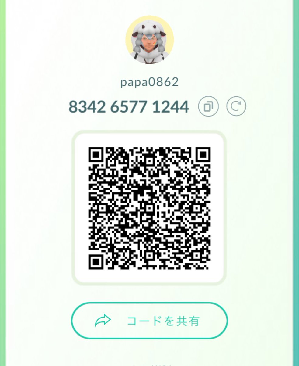 ぱぴ☁︎︎ .*˚ ੈ✩ tweet media