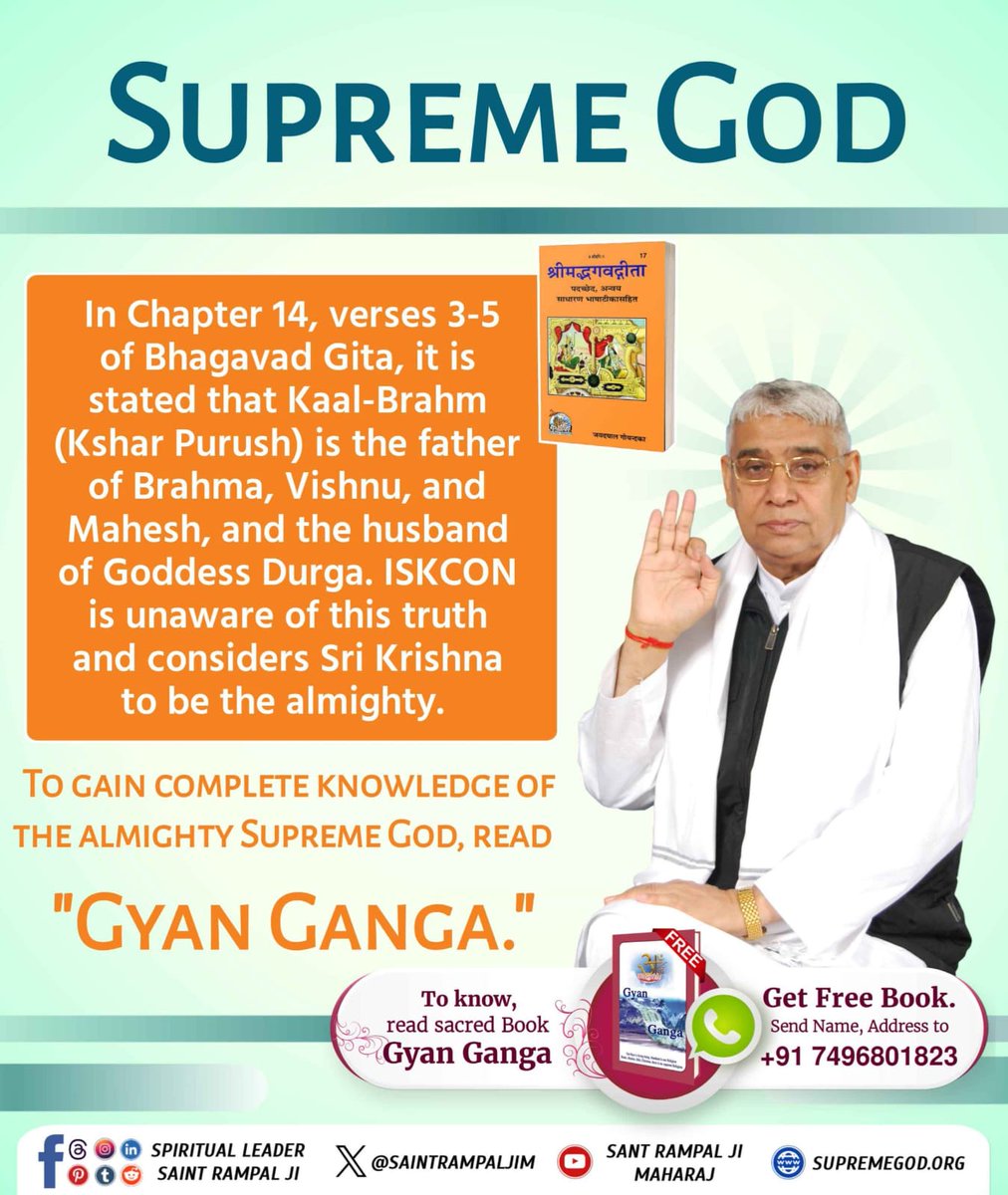EarthToHeaven__'s tweet photo. Want to know about the Immortal God? Listen to the enlightening satsang of Sant Rampal Ji Maharaj on Geeta ji 📖

  Uncover the Truth about ISKCON 🙏
#Iskcon_Exposed
👉 Discover the true knowledge of the Gita and the secrets of the immortal God 🔓
🙏 Follow the path of true spirituality and liberation 🙏
Join the journey of self-discovery and enlightenment with Sant Rampal Ji Maharaj 🌟
