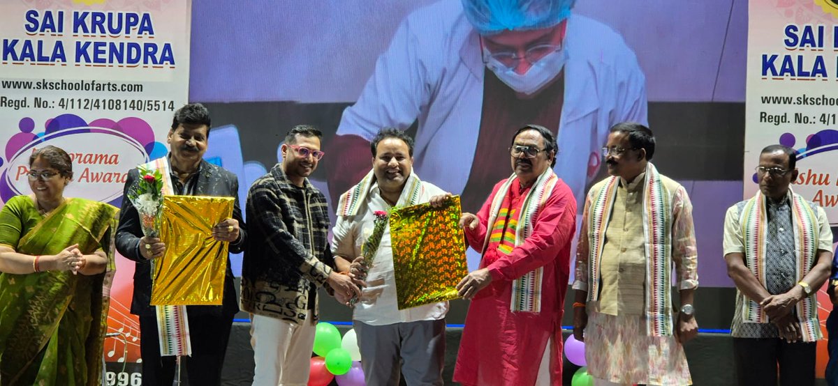 rudra_jaiodisha's tweet photo. Grateful to have been part of the vibrant annual function of Sai Krupa Kala Kendra! 🎶✨ A heartfelt thank you to Smt.Jyotirmayee Mohapatra for making me a part of this grand celebration. 🌟 https://t.co/RJAczeGx30