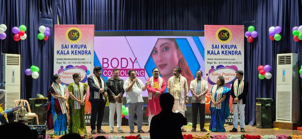 rudra_jaiodisha's tweet photo. Grateful to have been part of the vibrant annual function of Sai Krupa Kala Kendra! 🎶✨ A heartfelt thank you to Smt.Jyotirmayee Mohapatra for making me a part of this grand celebration. 🌟 https://t.co/RJAczeGx30