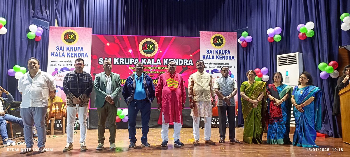 rudra_jaiodisha's tweet photo. Grateful to have been part of the vibrant annual function of Sai Krupa Kala Kendra! 🎶✨ A heartfelt thank you to Smt.Jyotirmayee Mohapatra for making me a part of this grand celebration. 🌟 https://t.co/RJAczeGx30