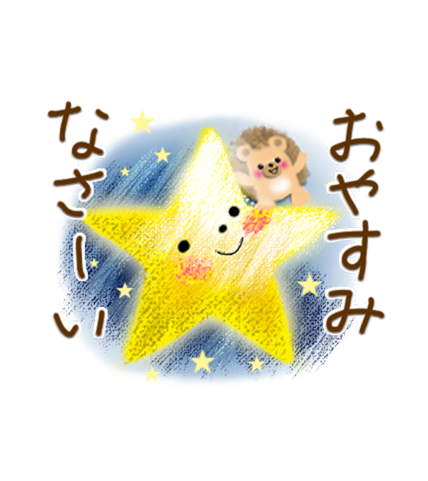 MERTUDE's tweet photo. https://t.co/s4vx2UM0eB