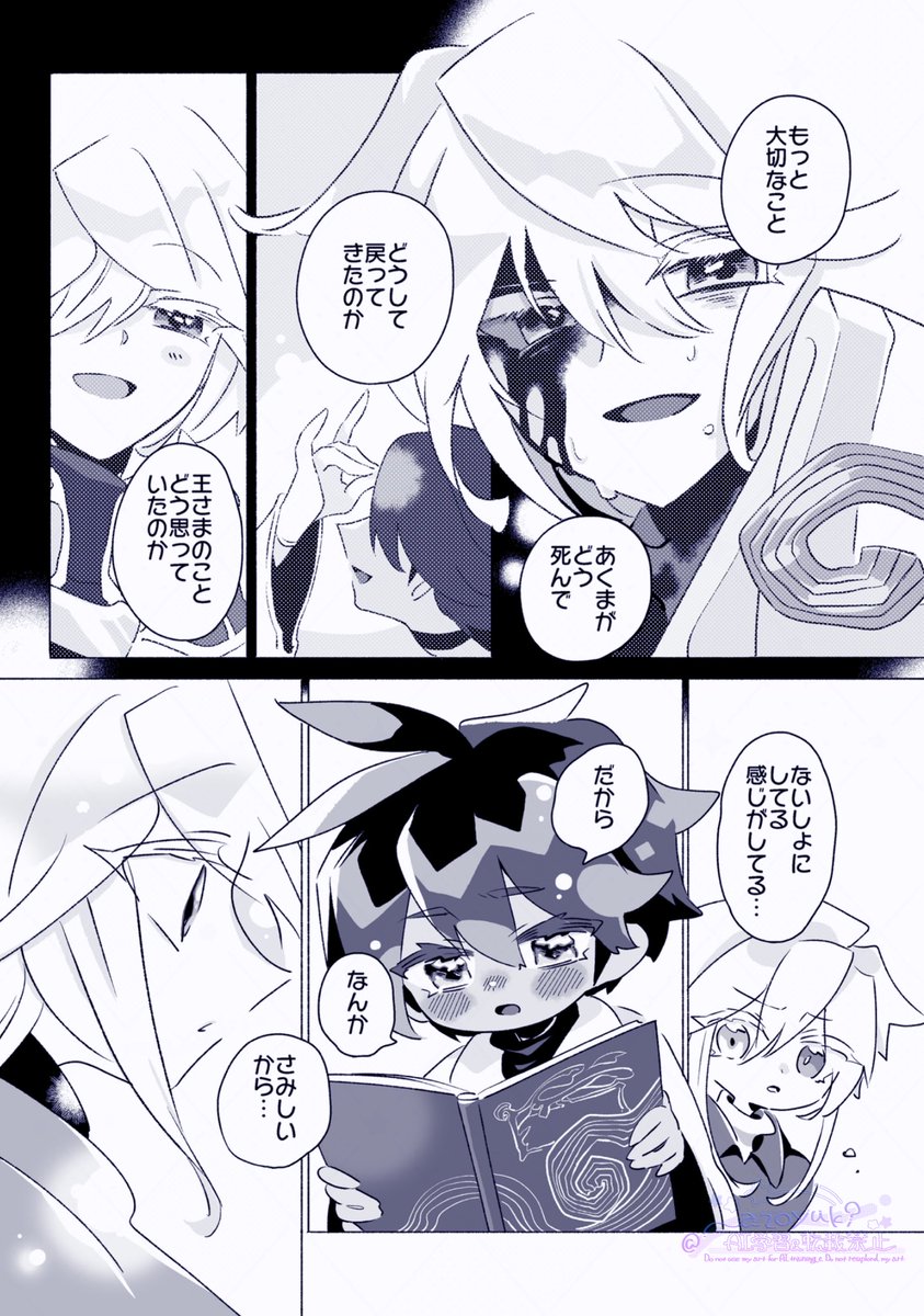 (3/4) 