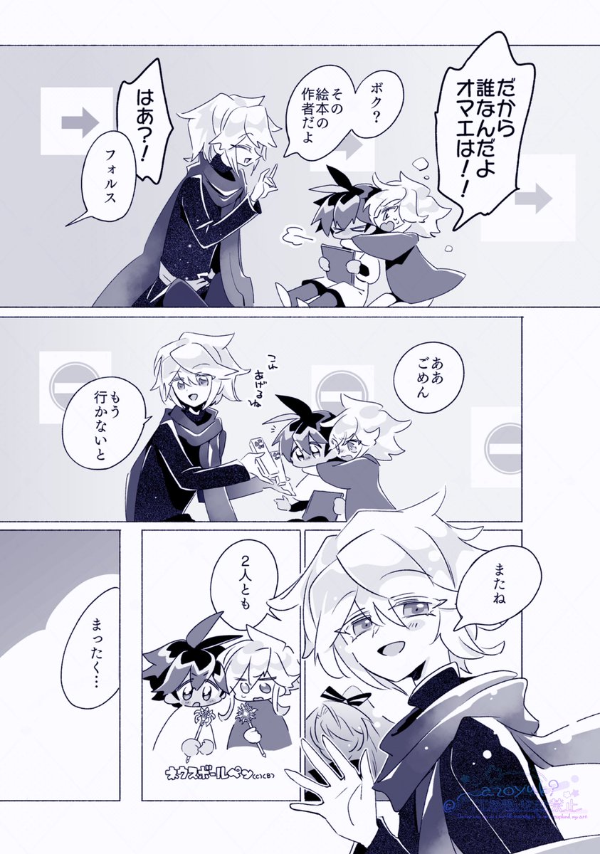 (3/4) 
